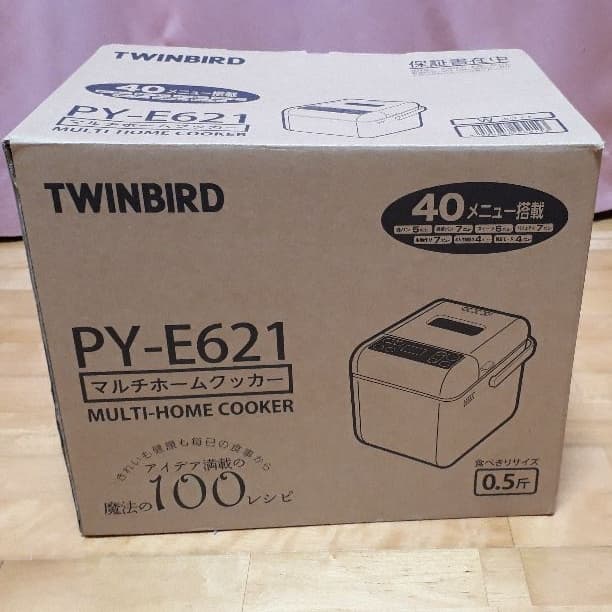 ホームベーカリー新品