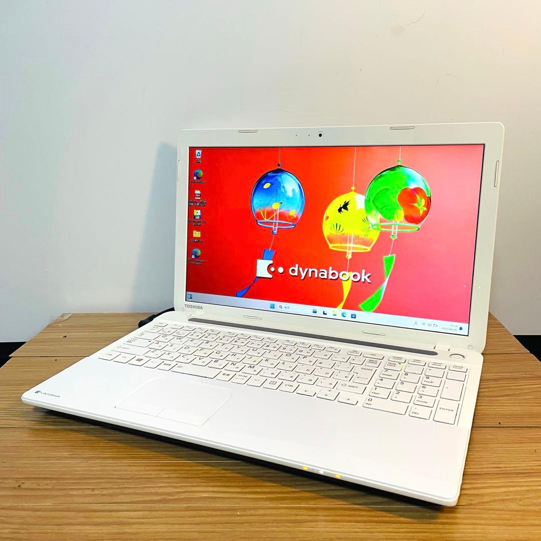 東芝ホワイトノートパソコン SSD Windows11 オフィスカメラDVD