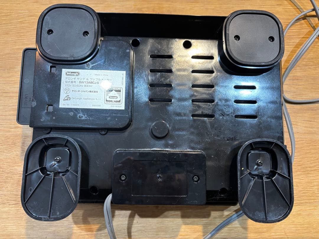 デロンギ　マルチグリル　ホットサンド&ワッフルメーカー