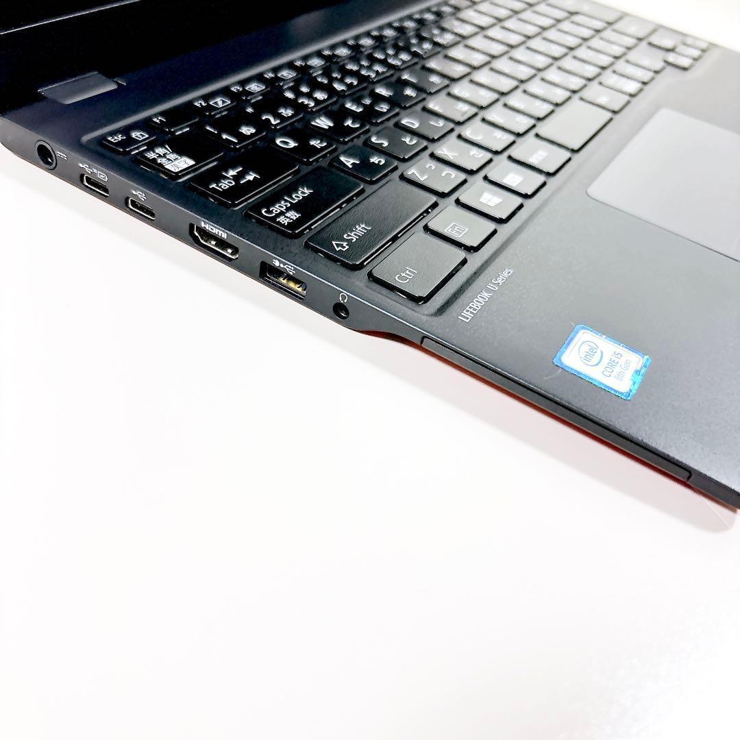 薄型軽量！✨高性能i5 第８世代 快適SSD フルHD ノートパソコン 富士通