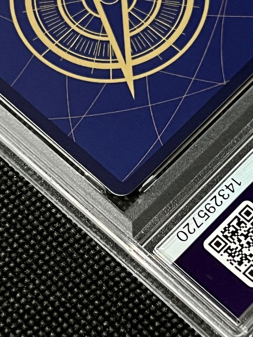 PSA10 サンジ OP10-005 SR 公式イベント上位賞 プロモ ホロ