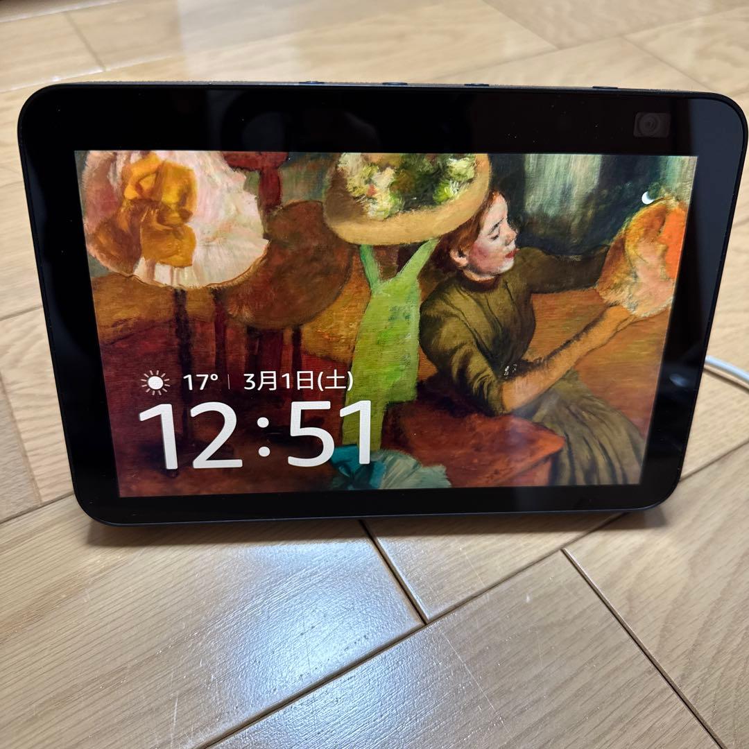 Echo Show 8 (エコーショー8) 第2世代 with Alexa