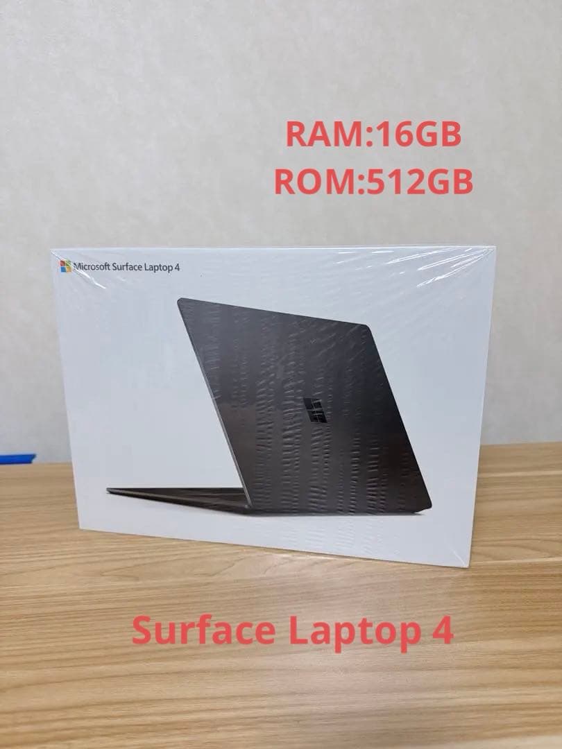 Microsoft Surface Laptop 4 15インチ