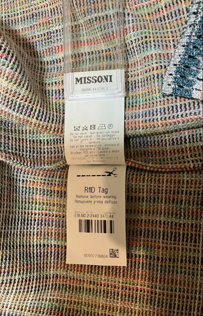 ストライプ柄 マルチカラー ジャケット