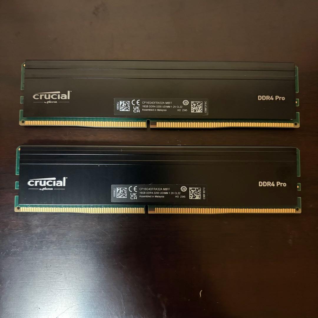 Crucial PROメモリ 16GBX2枚 DDR4-3200