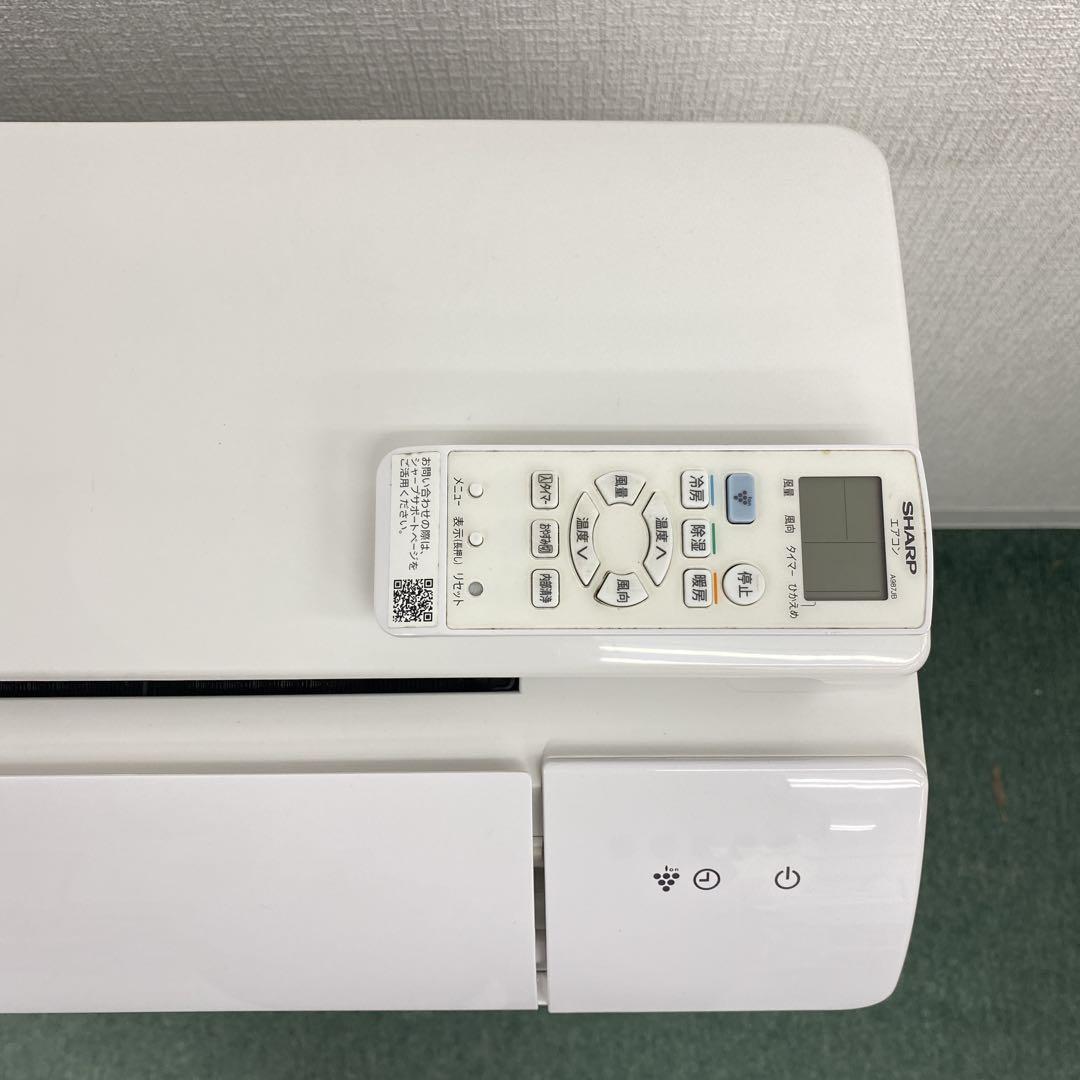 送料無料＊エアコン SHARP 2022年製 14畳用＊大阪 AS801