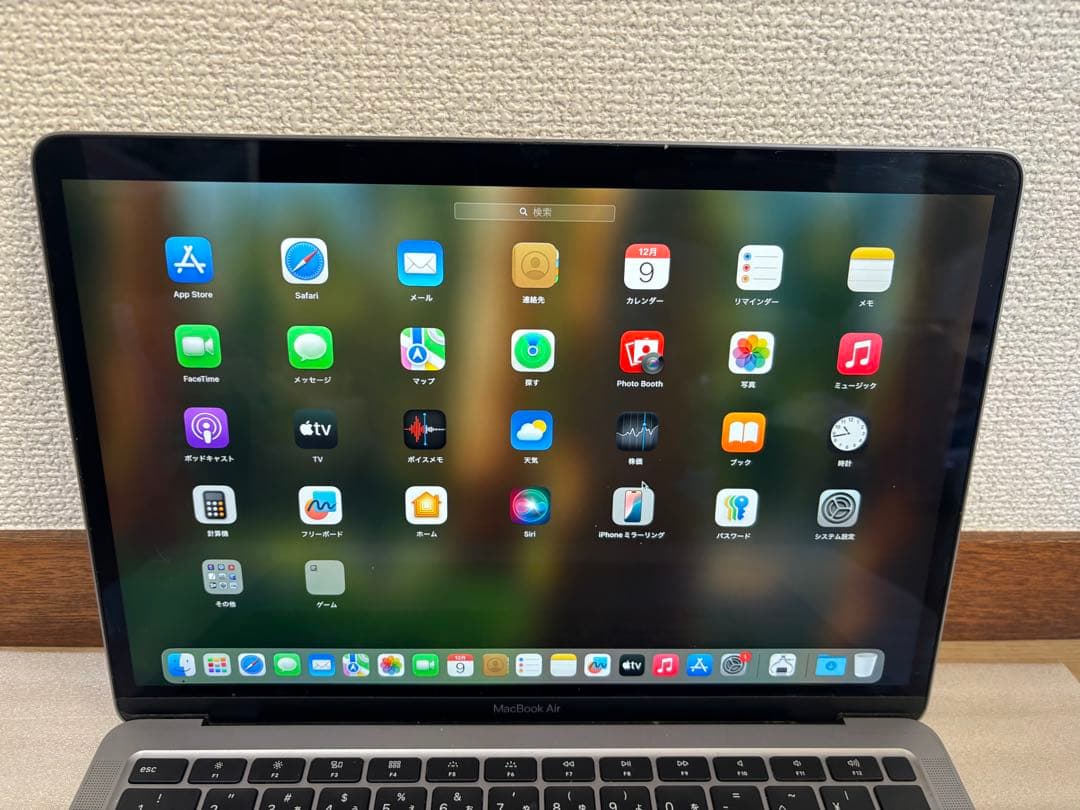 Macbook Air A2179 13インチ　 256GB 8Gb 2020