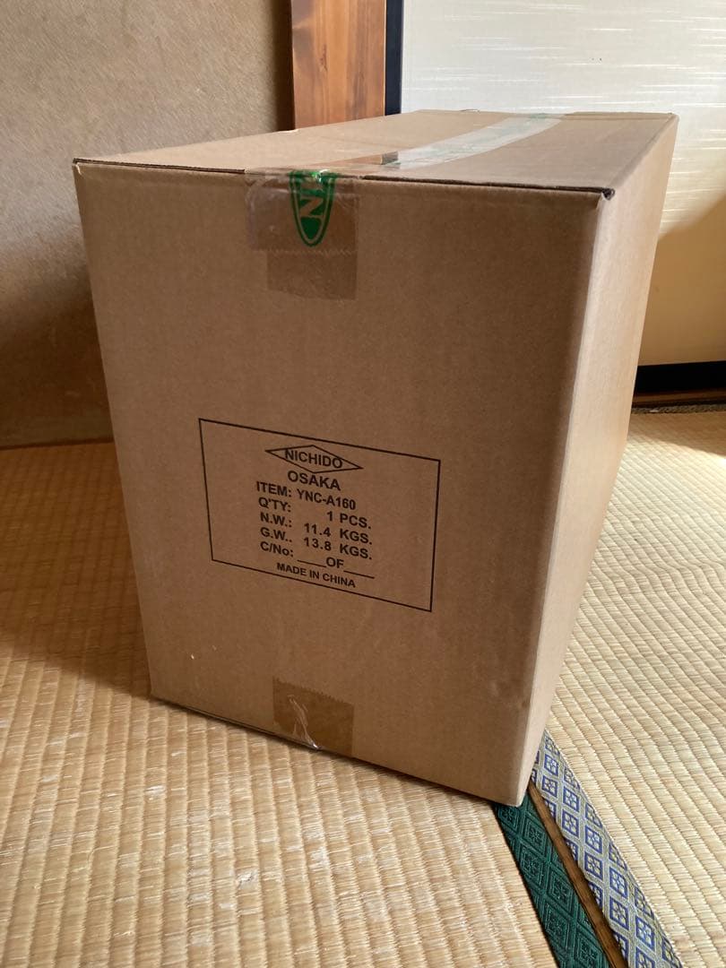 YAMAZEN ポータブルクーラー YNC-A160