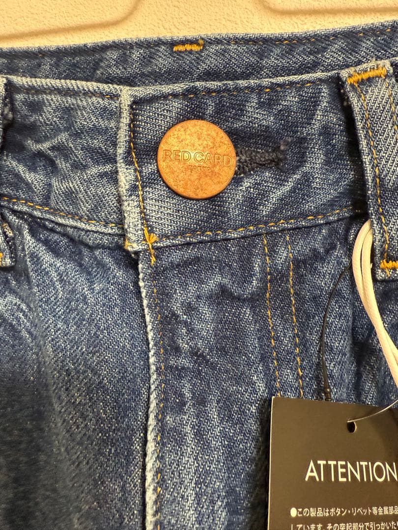 RED CARD レッドカード ワイドストレートデニムパンツ