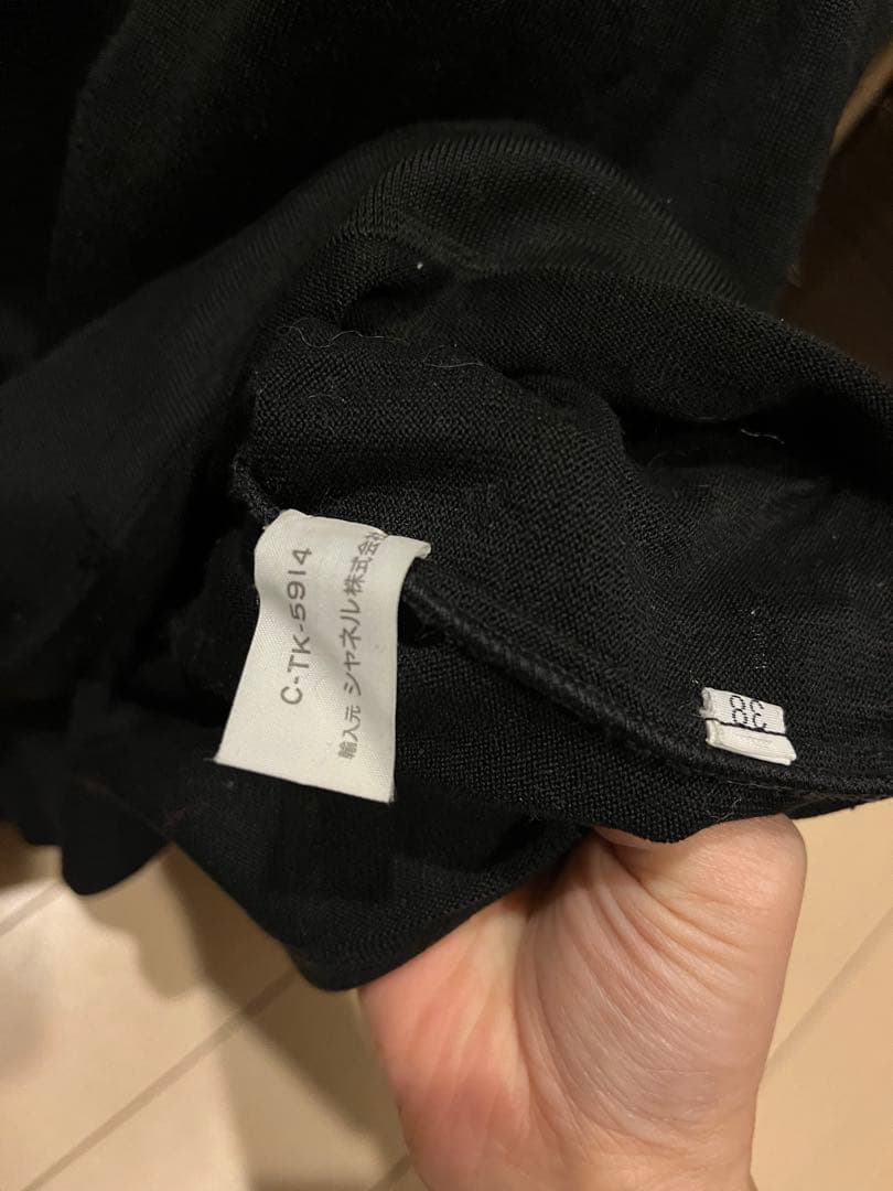 CHANEL サマーニット　ブラック ポロシャツ 38 ニット　半袖