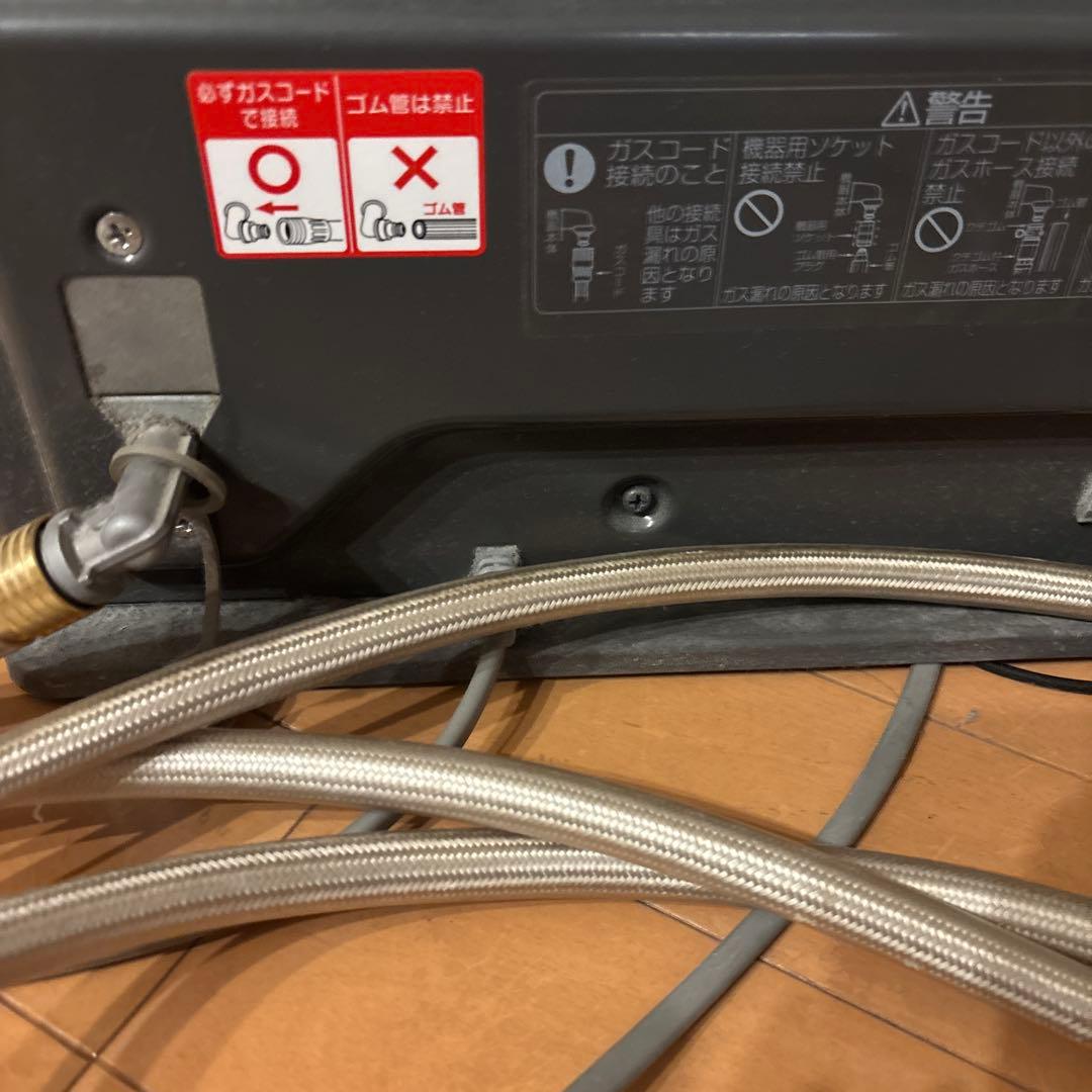 都市ガス ガスファンヒーター ノーリツ 東京ガス GFH-4003D-T1