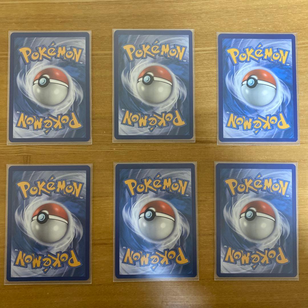 ポケモン25周年 米国マクドナルド限定プロモパック収録 ホロ　25種類　コンプ