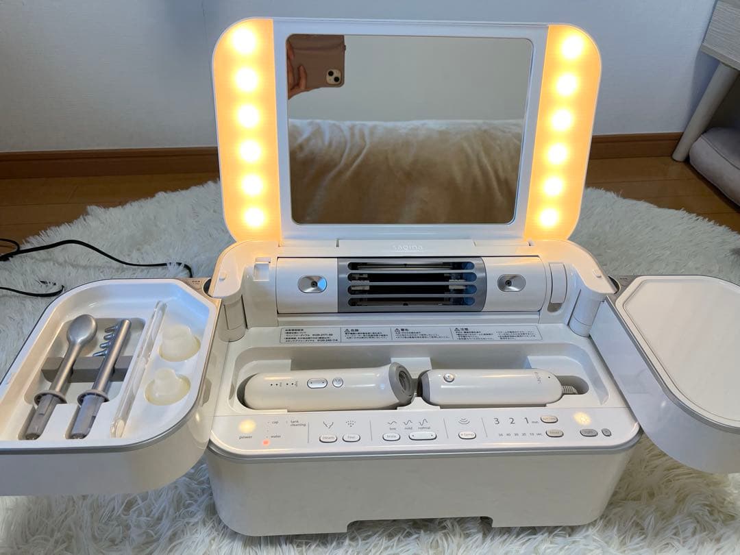 フヨウサキナ　美顔器　ビジュー