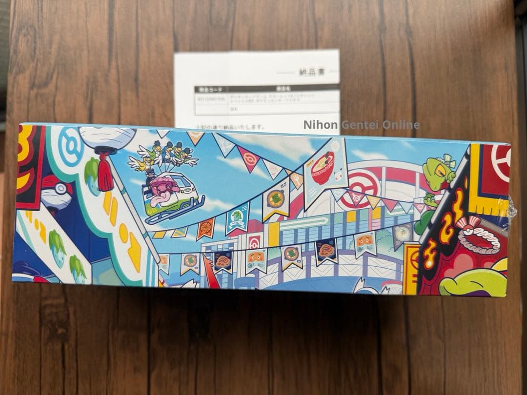 【新品シュリンクつき】ポケモンセンター スペシャルBOX フクオカ