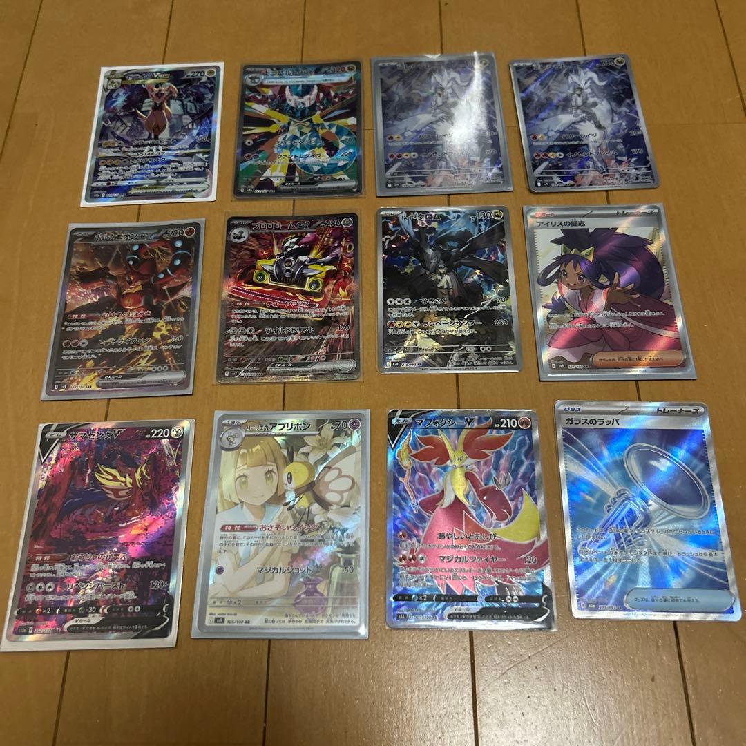 ポケモンカード　引退品　コレクション