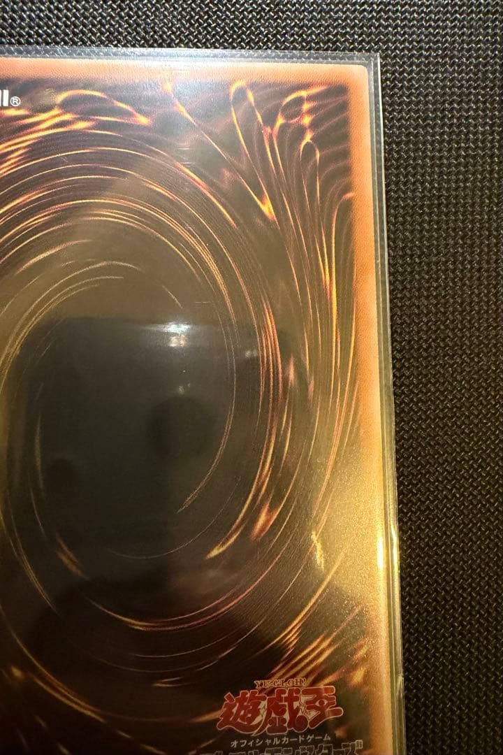 遊戯王　魔術師の弟子ーブラック・マジシャン・ガール 25thSE