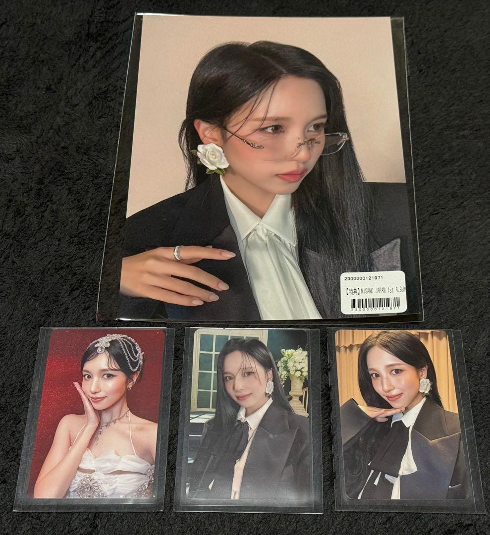 MISAMO 「PLAY」封入トレカ ミナ 購入特典ポストカード