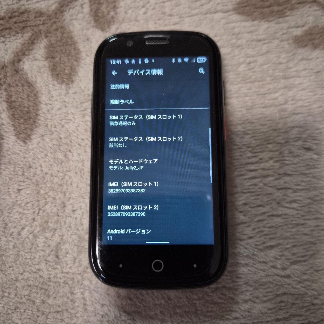 スマートフォン本体 Unihertz Jelly2