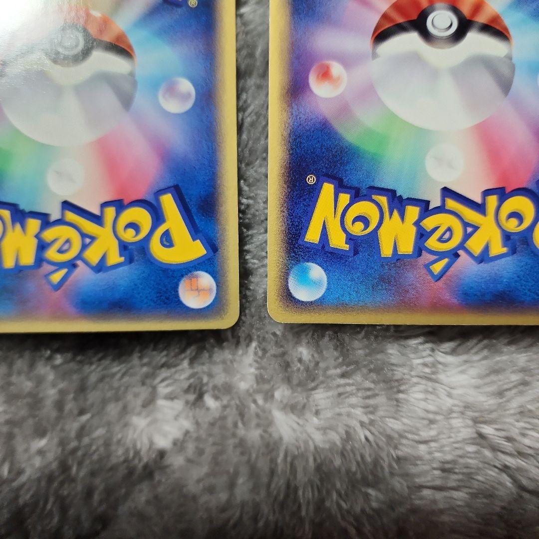 キモリ・アチャモ・ミズゴロウ ADV-Pプロモカード セブンイレブン　キラ3種