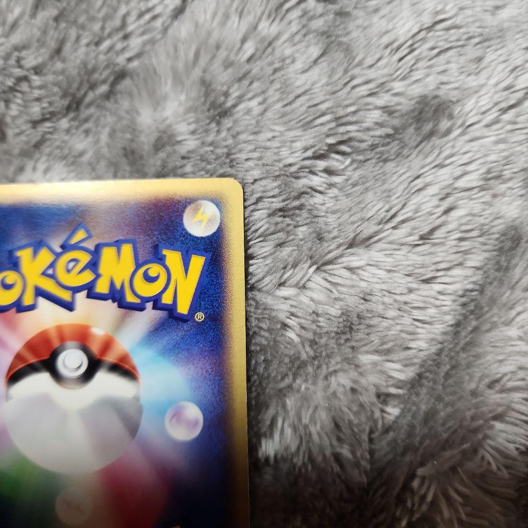 キモリ・アチャモ・ミズゴロウ ADV-Pプロモカード セブンイレブン　キラ3種