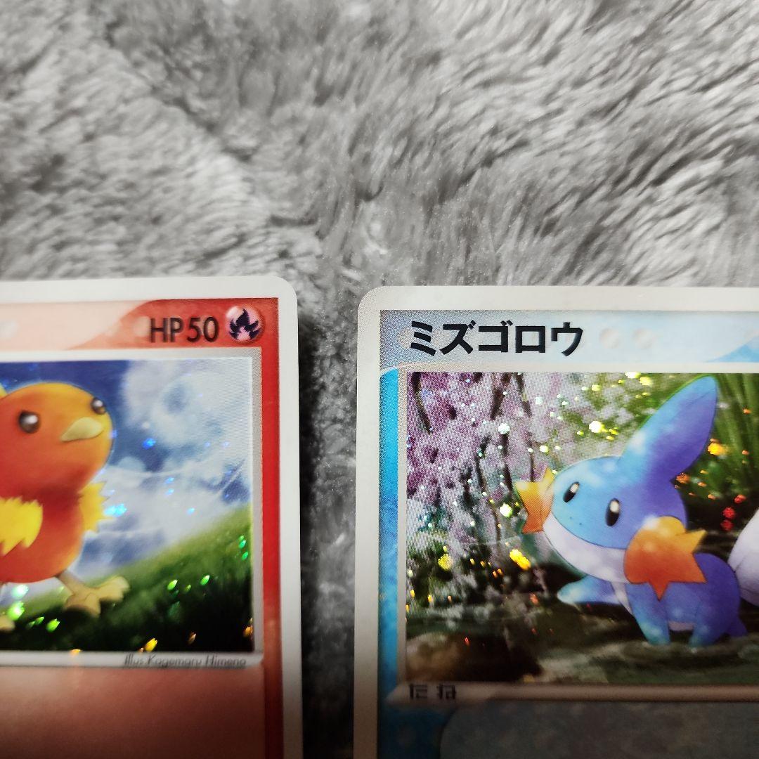 キモリ・アチャモ・ミズゴロウ ADV-Pプロモカード セブンイレブン　キラ3種