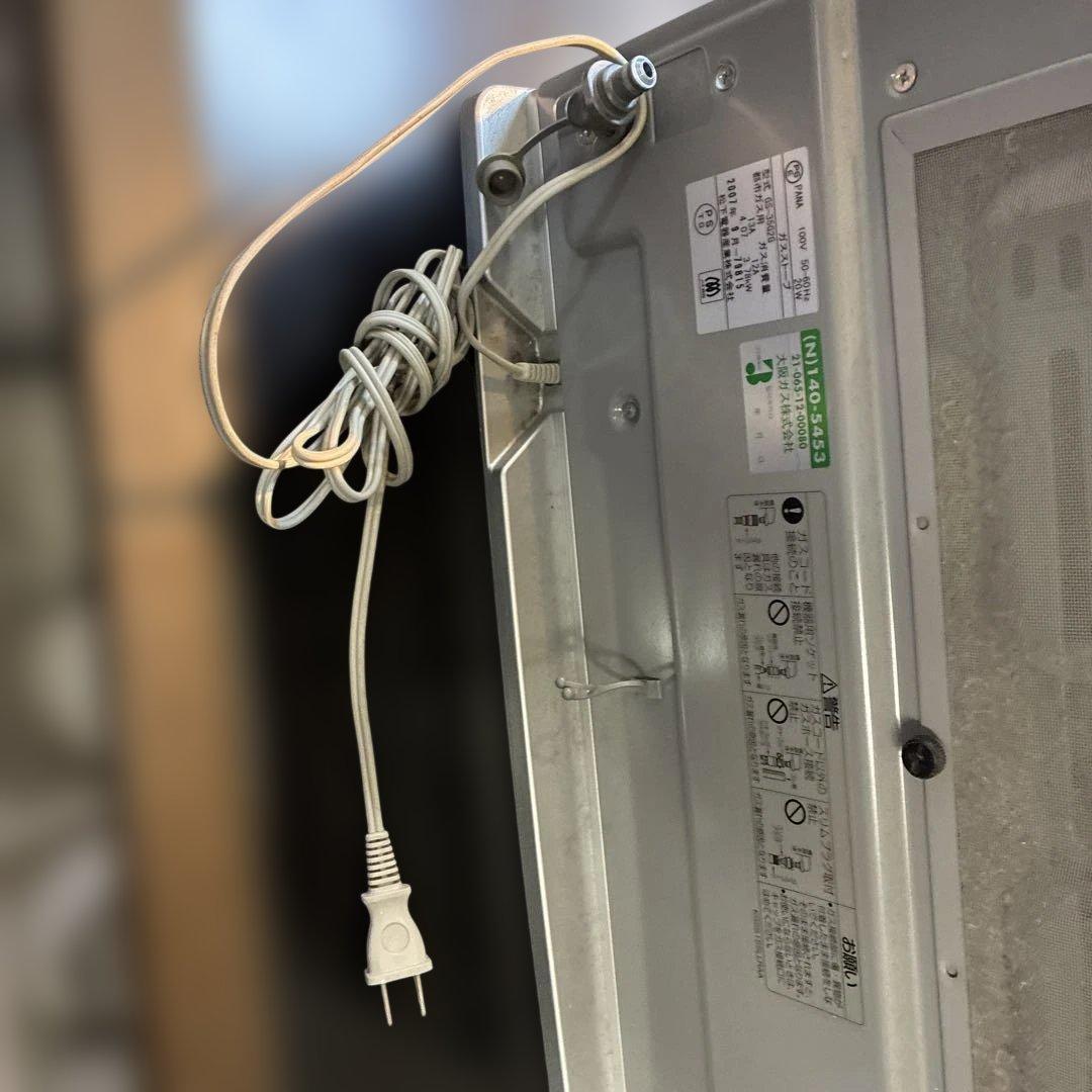 稼働確認済美品@大阪ガスファンヒーター　gs-35g2g ホースもあります