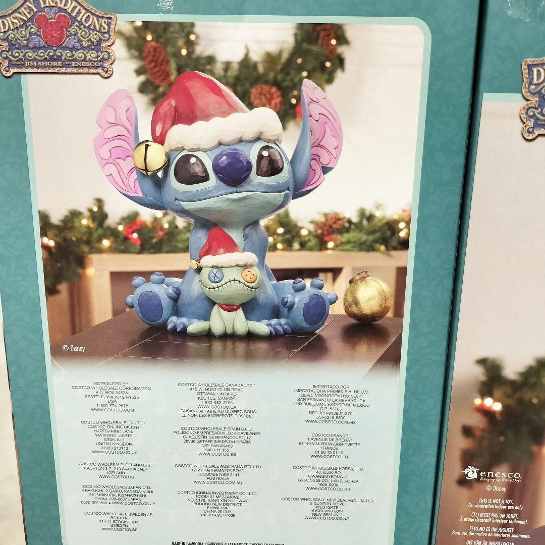 【コストコ】スティッチ 37cm 置物 クリスマス ジムショア 特大