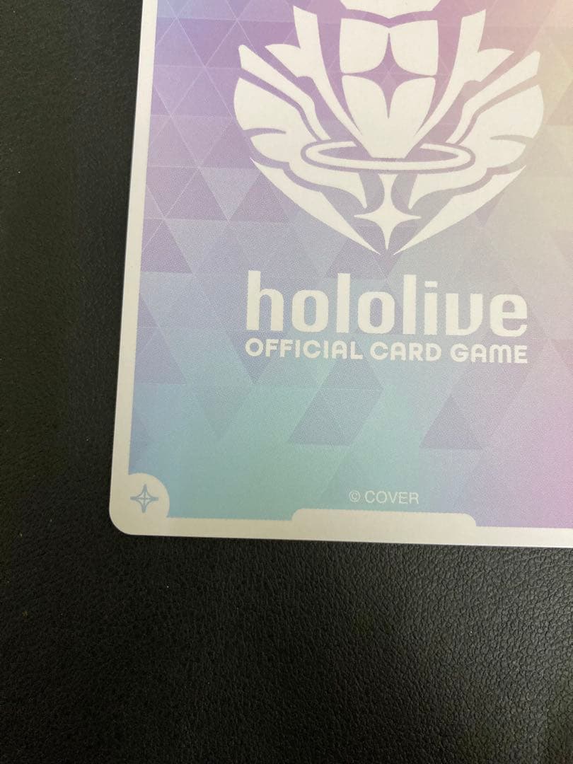 ホロライブカード　ラプラス・ダークネス　SEC hBP04-005 箔押し