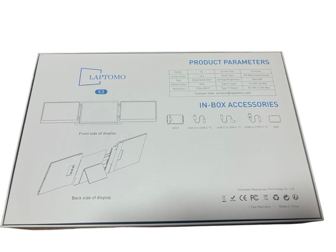 Laptomo S3 14インチ デュアルディスプレイ ポータブルモニタ 2画面