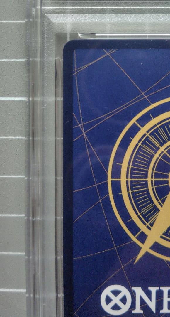 ワンピースカード　蒼海の七傑　ボア・ハンコックSP　【PSA鑑定10】