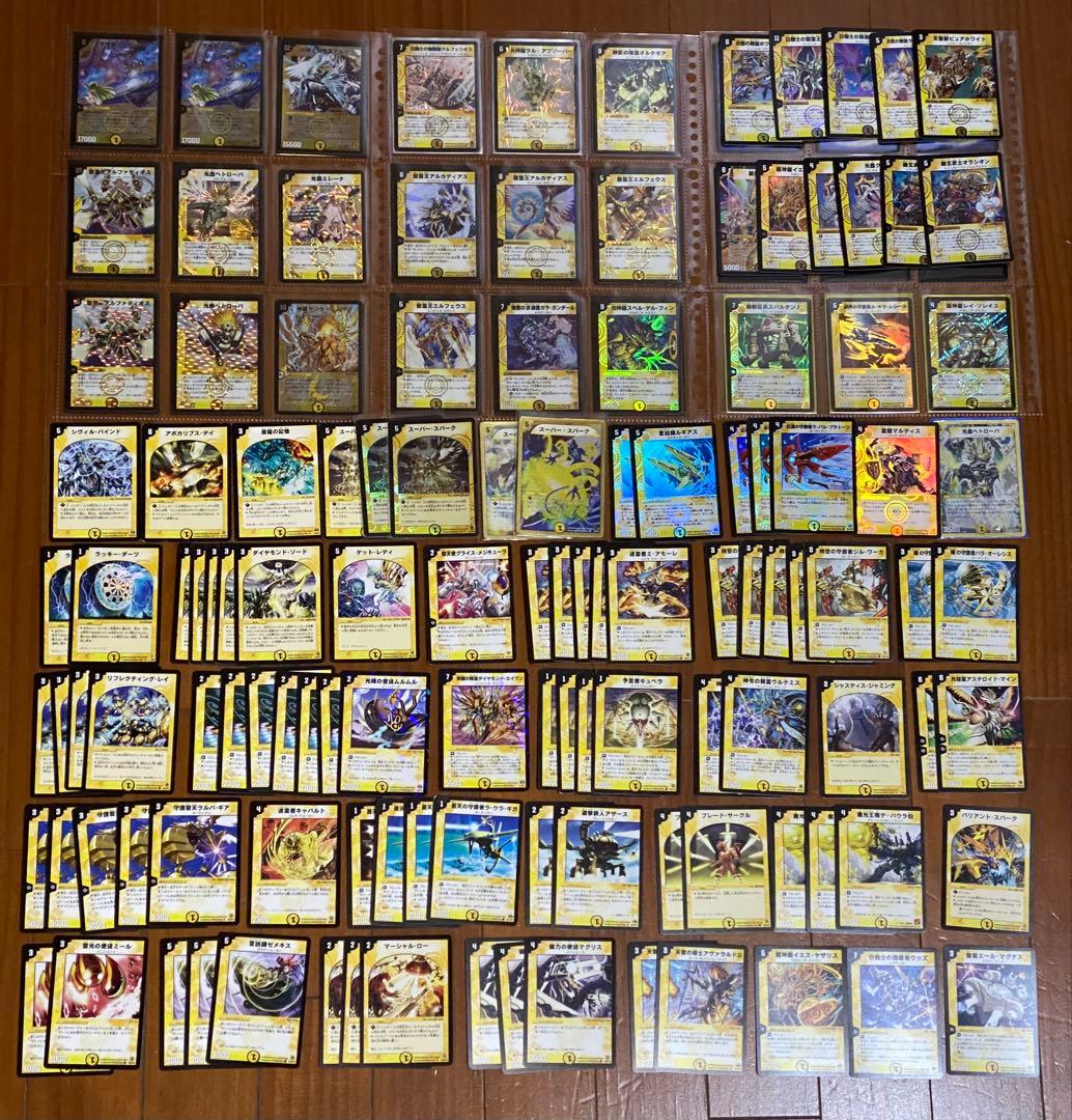 ト*オ様 【即日対応】デュエマ引退品　旧枠のみ　約1800枚　デュエマクラシック
