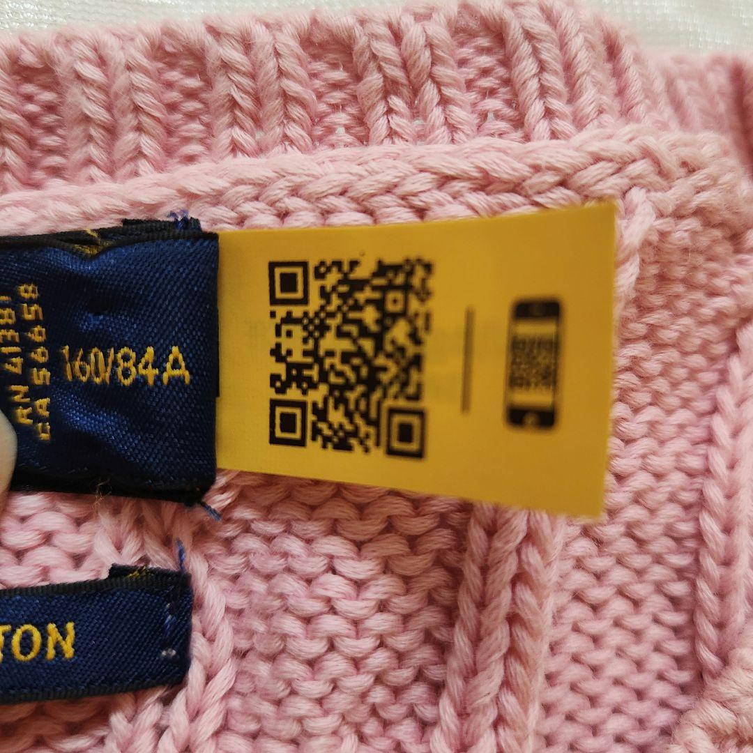 【極美品】ポロラルフローレン　ケーブルニット　大人気カラー　桜色　ピンク