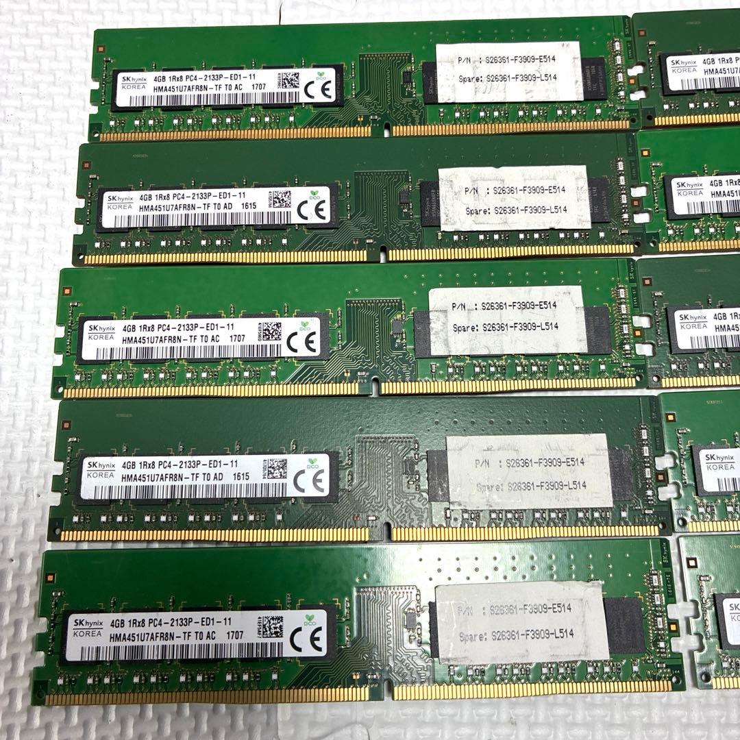SKhynix製サーバ用メモリ PC4-2133P 4GB ×10枚同梱　#A