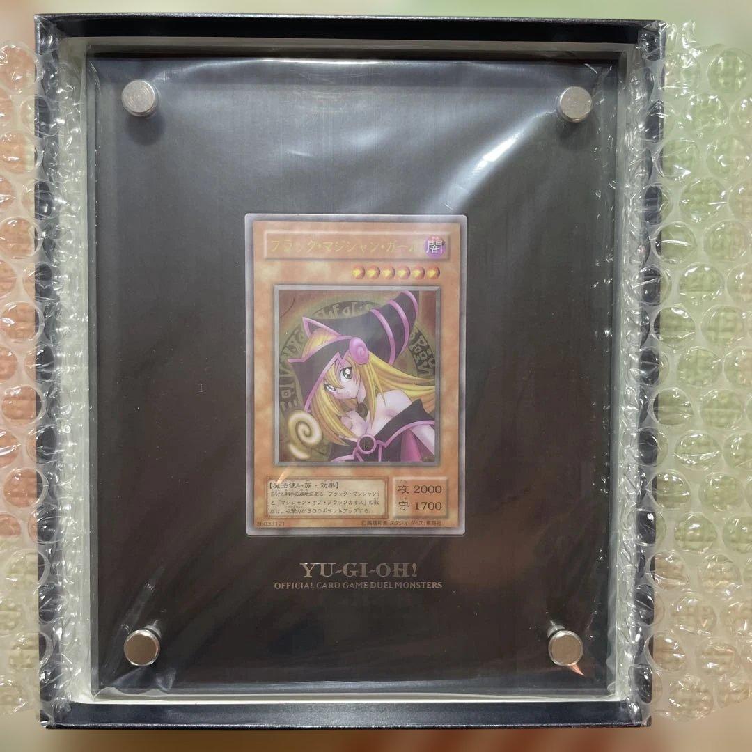 ブラックマジシャンガール　ステンレス