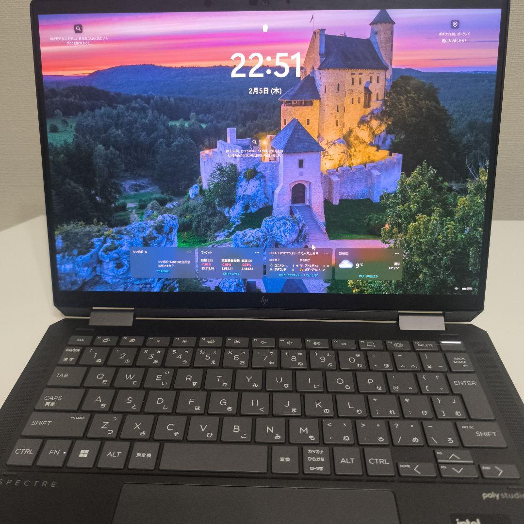 HP Spectre x360 14eu0007TU マルチハブ SD1TB付