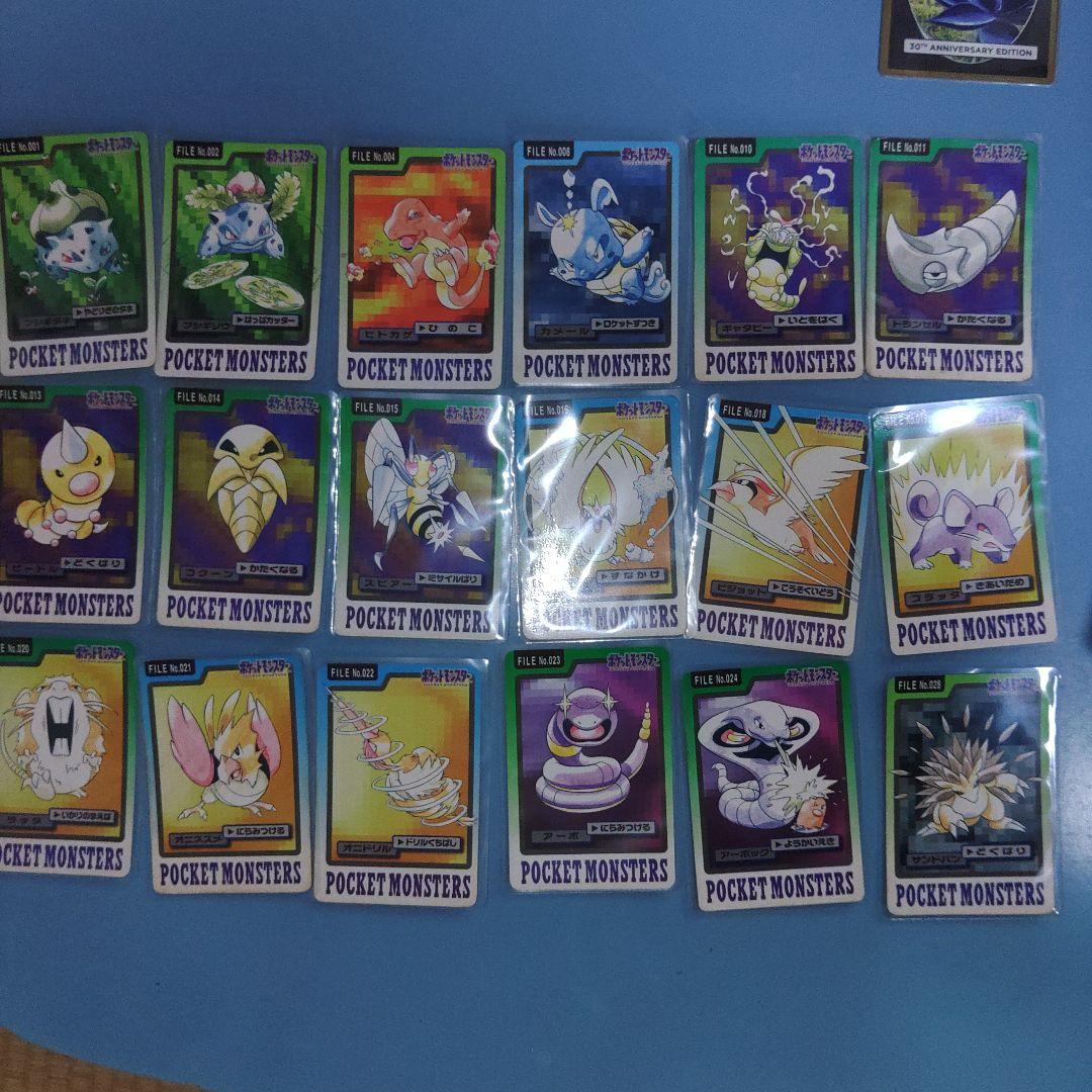 ポケットモンスター　カードダス　ポケモン　124種セット　1997年