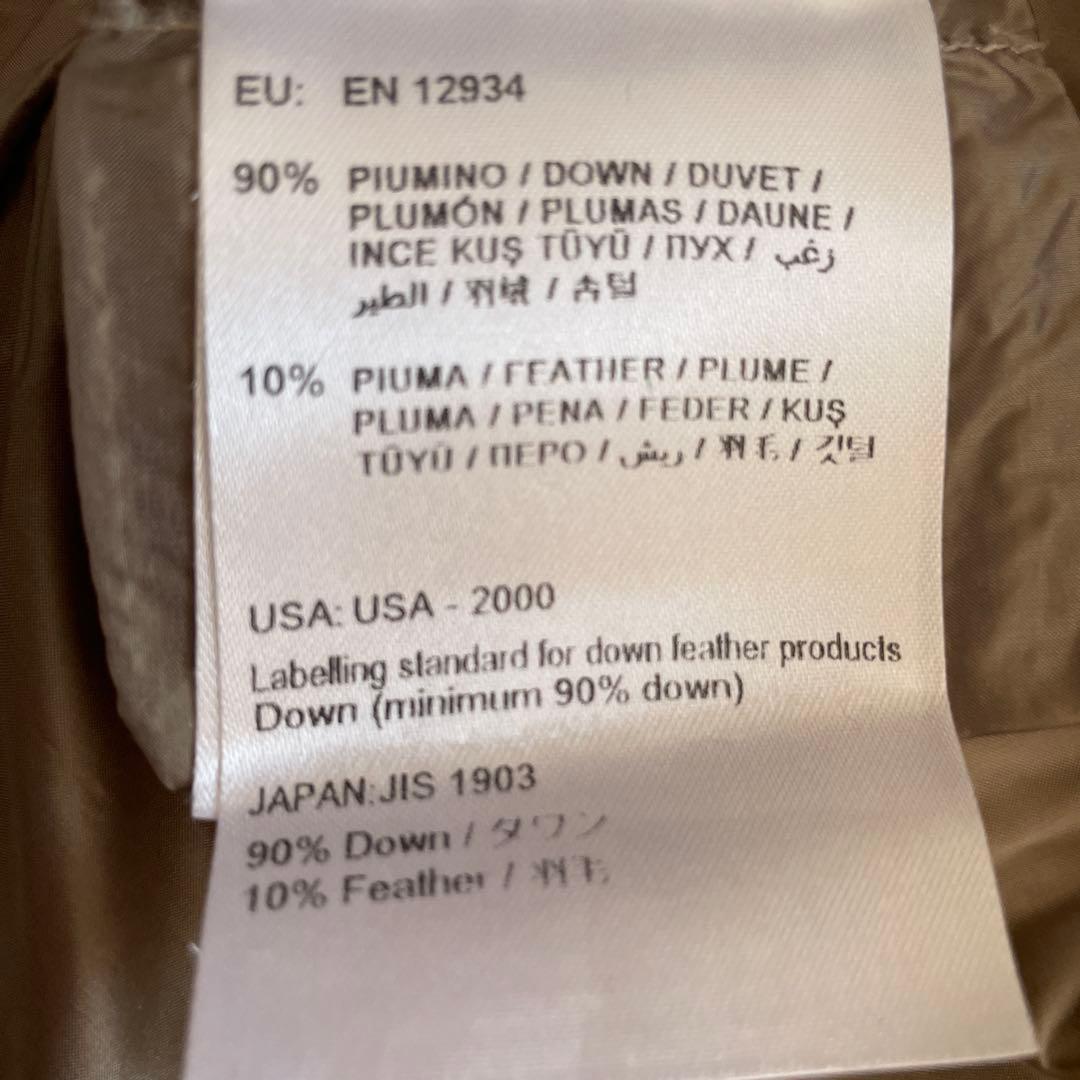 MONCLER ベージュ ダウンコート ベルト付き