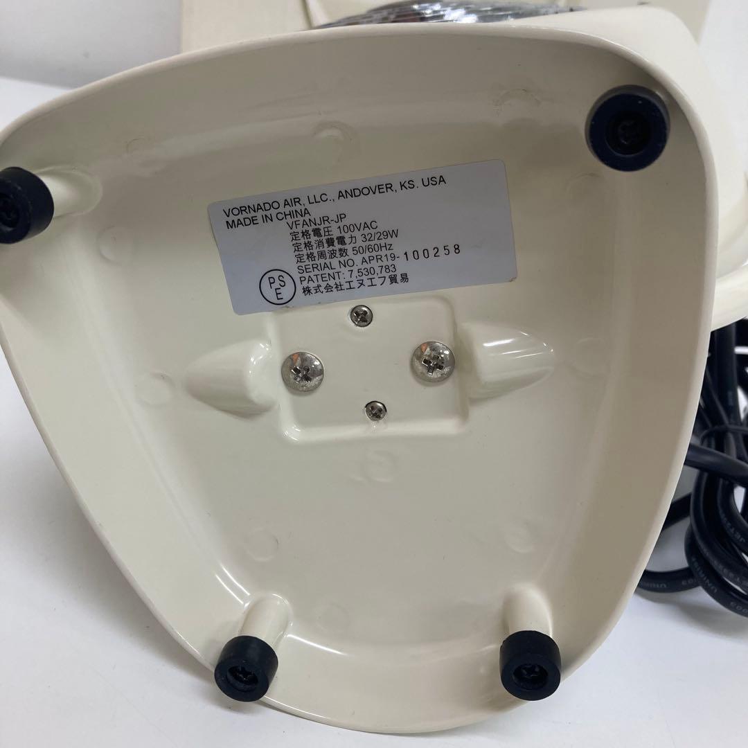 f339-28 ボルネード サーキュレーター VFANJR-JP