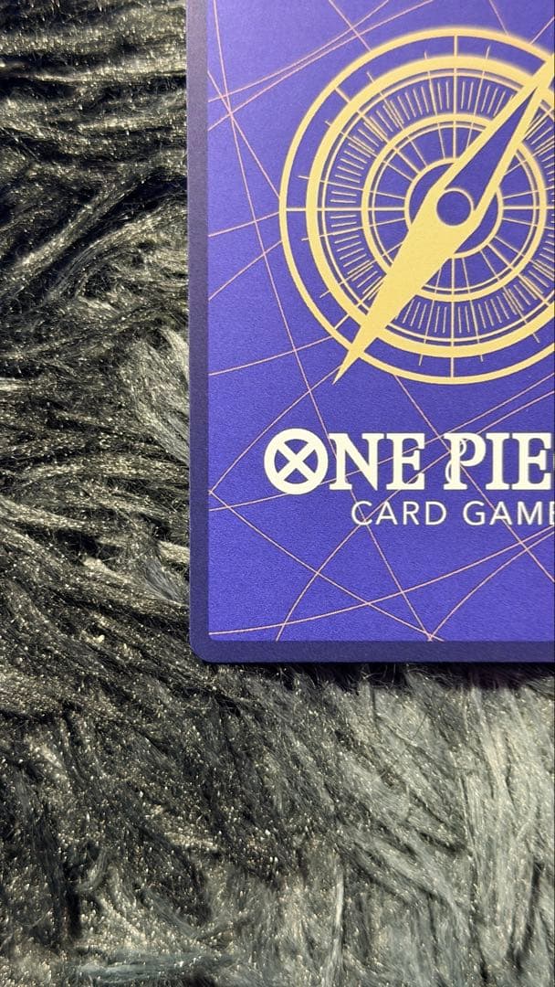 ユースタス・キッド R-SPC [EB04-039](エクストラブースター