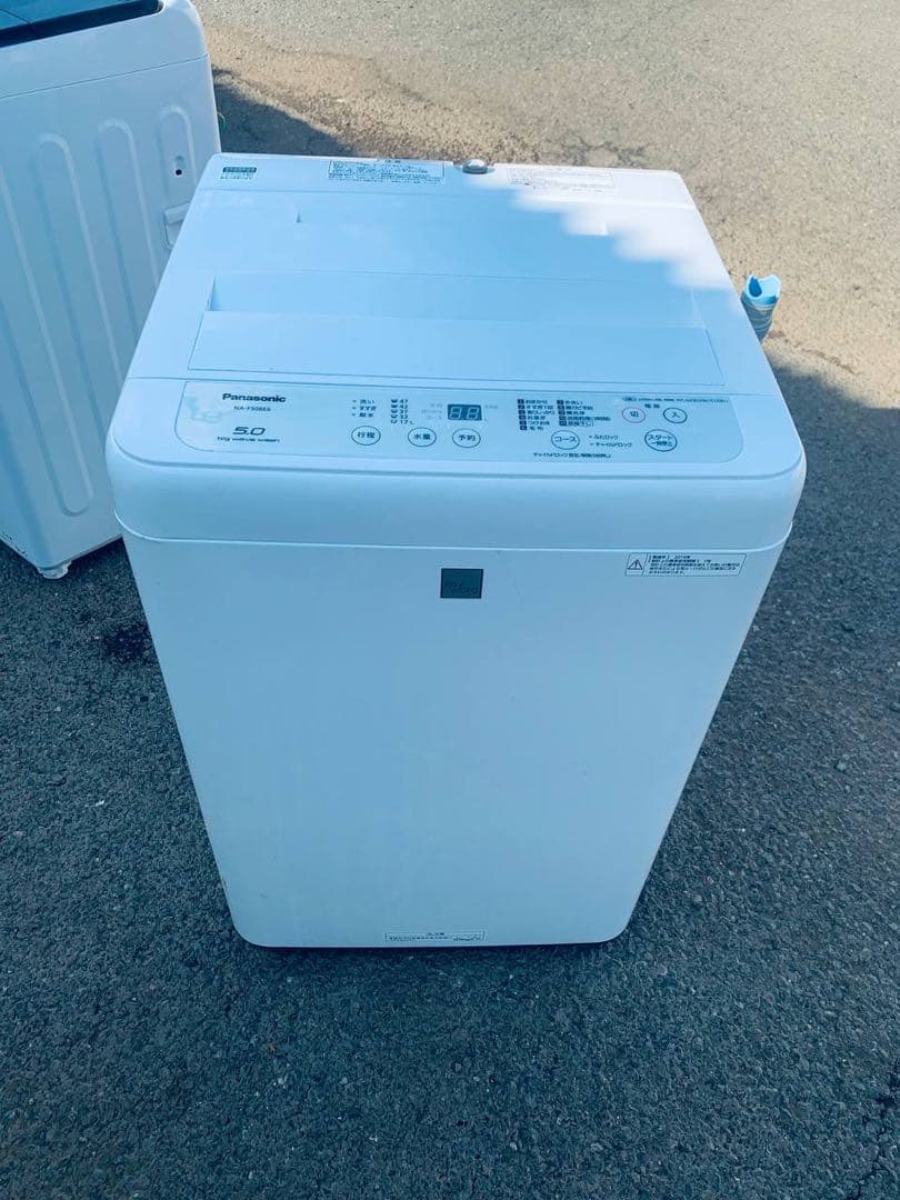 送料設置無料　YAMADA ノンフロン冷凍冷蔵庫　YRZ-F15G1