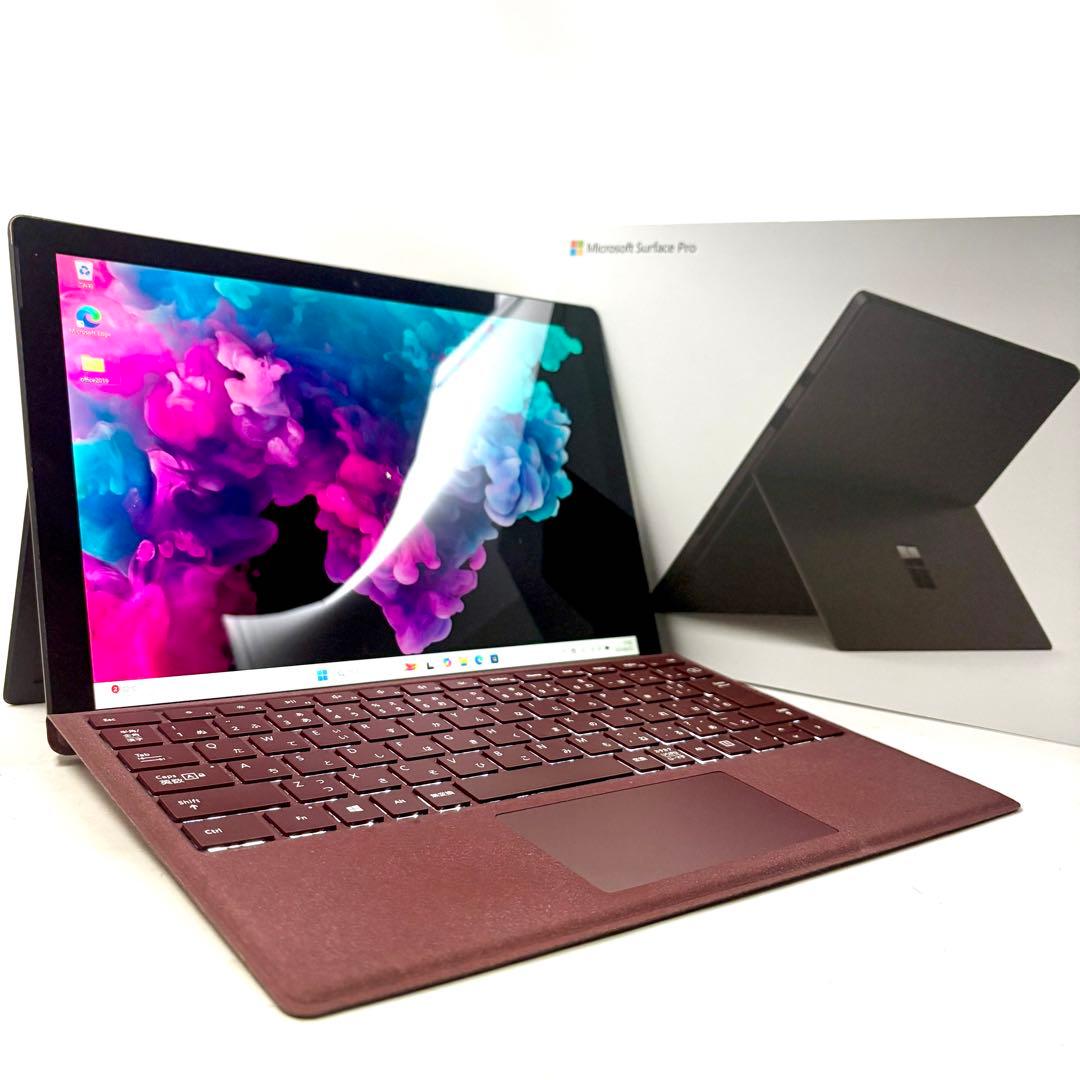1台限定の特価品！Surface Pro6 ブラックモデル SSD256GB