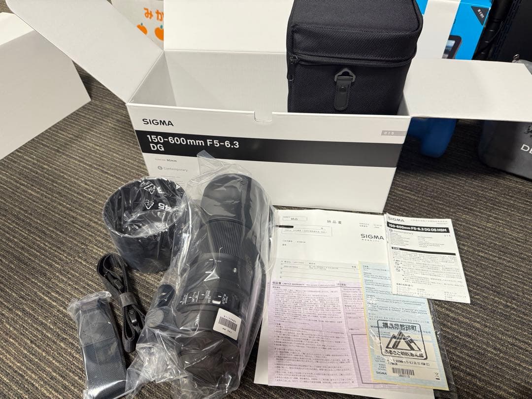 シグマsigma 150-600mm F5-6.3 DG OS HSM ニコン用