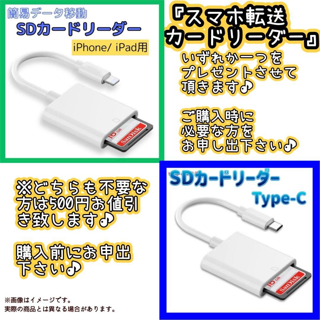 谷口様_Nikon COOLPIX S500❤️スマホ転送 動作確認済