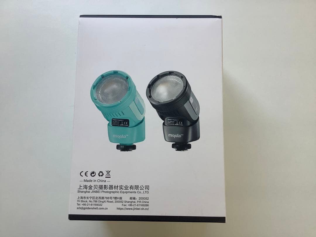 [z412]JINBEI H1 LEDスピードライト