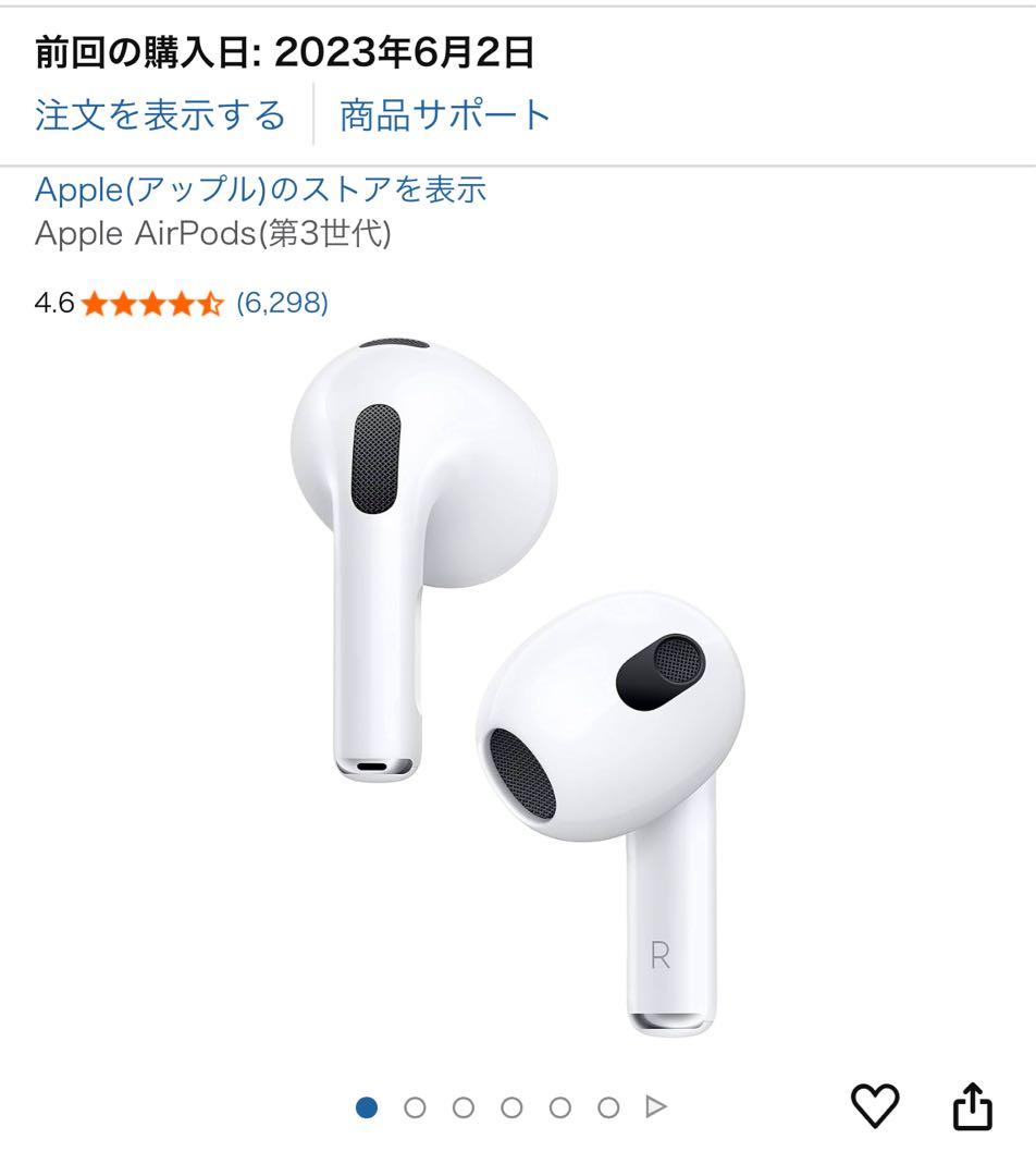 Apple AirPods 第3世代 MagSafe Lightning