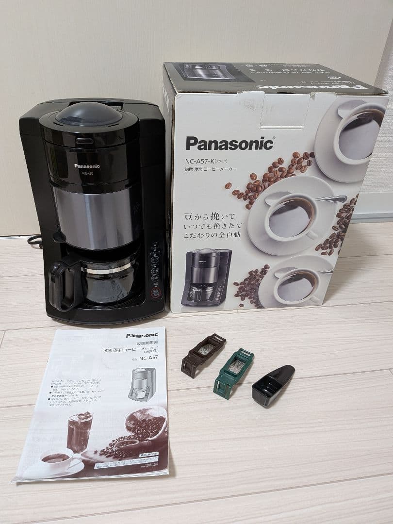 【美品】Panasonic コーヒーメーカー NC-A57-K