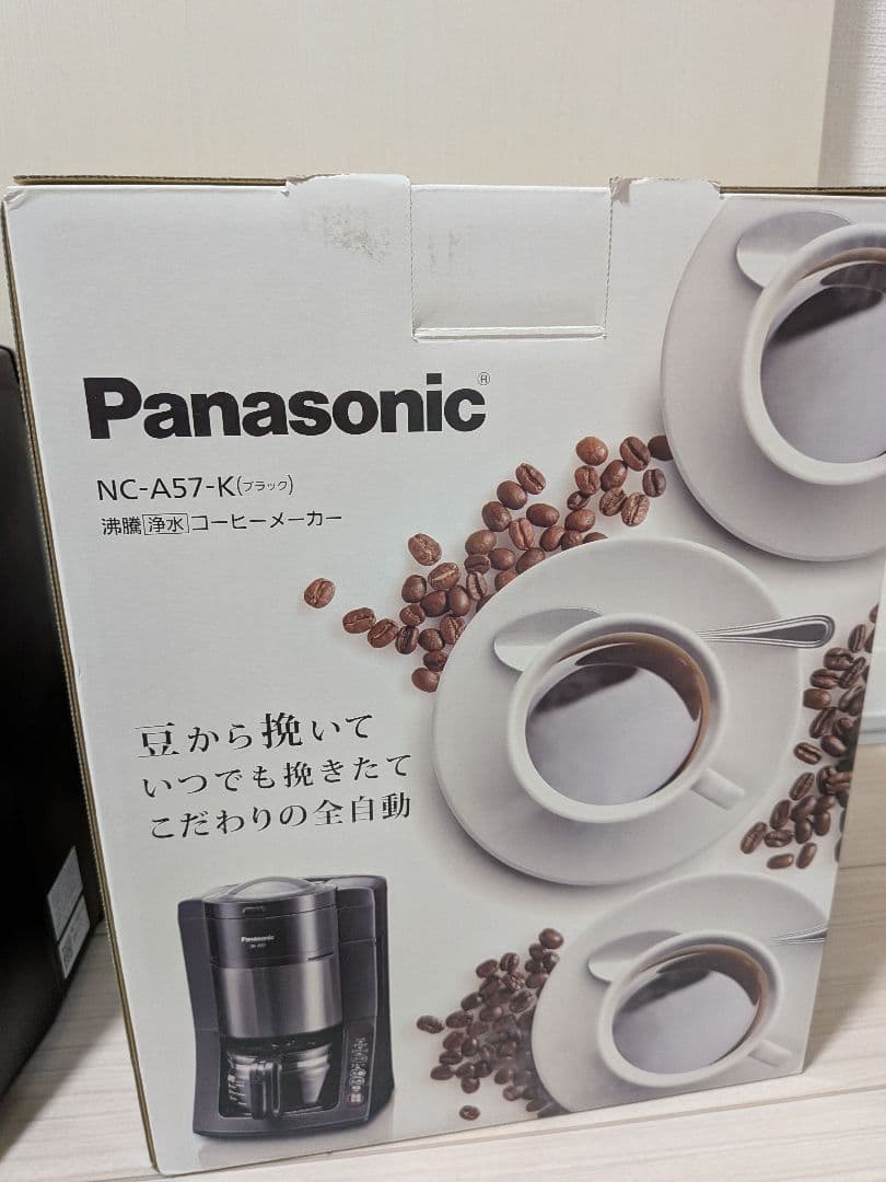 【美品】Panasonic コーヒーメーカー NC-A57-K