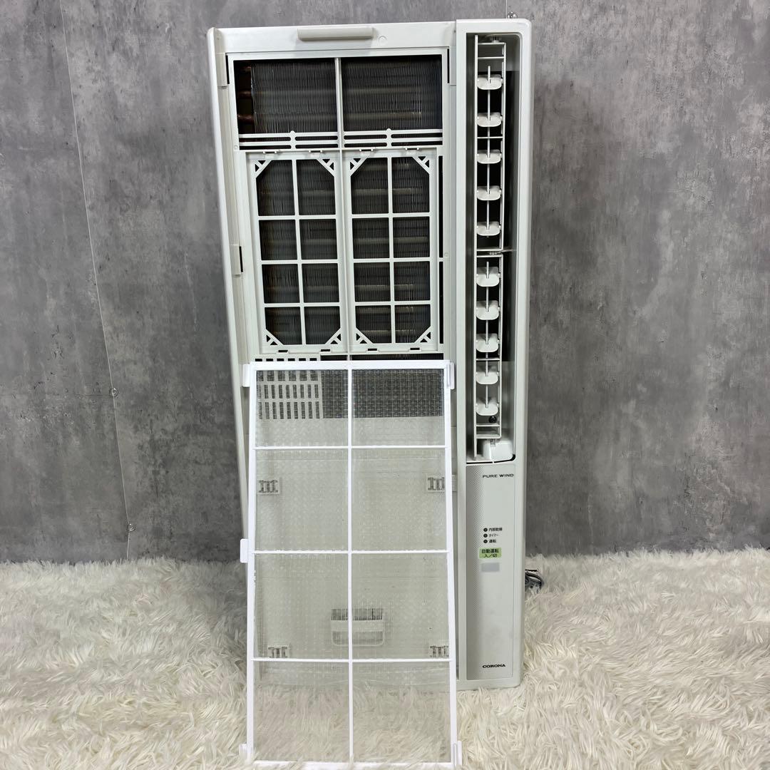 【完動品】コロナ窓用エアコン ルームエアコンCW-F1622R 2022年製