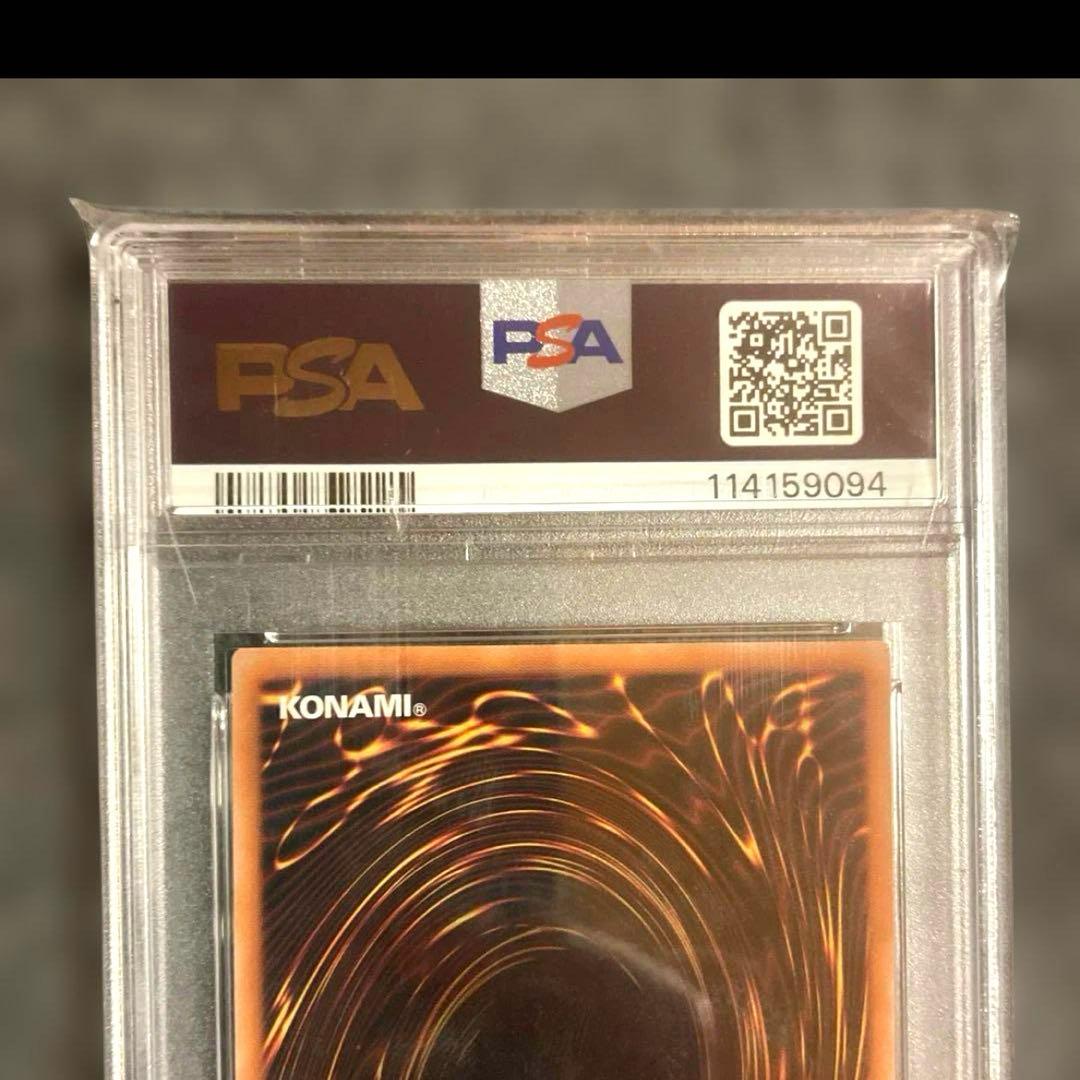 シ*ホ様 【PSA10】遊戯王 ブラックマジシャンガール 4枚セット 連番