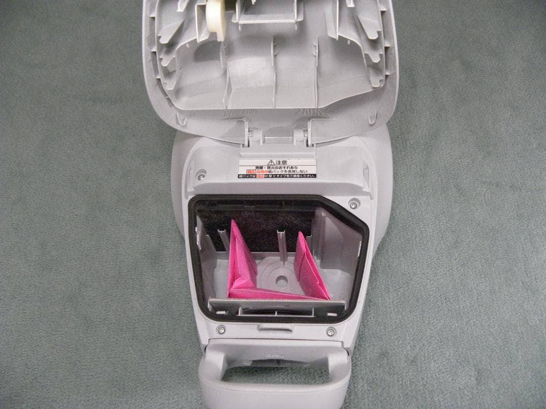 Panasonic掃除機MC-PJL22A2023年製